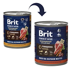 Brit Premium Dog (Говядина и печень)